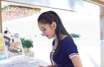 AISS爱丝(黄金版) – 欣杨翻新街角，更新作品集，你可能会爱上这个小角落哟。