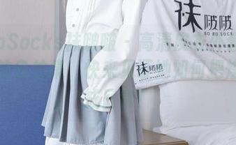 BoBoSocks袜啵啵 – 高清皮衣外套：小甜豆的自拍集，快来见证她如何把炫酷穿成日常！