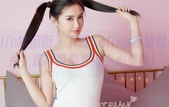 Feilin嗲囡囡 – 下载Celina青妍制服照片，连呼吸都变得小心翼翼！
