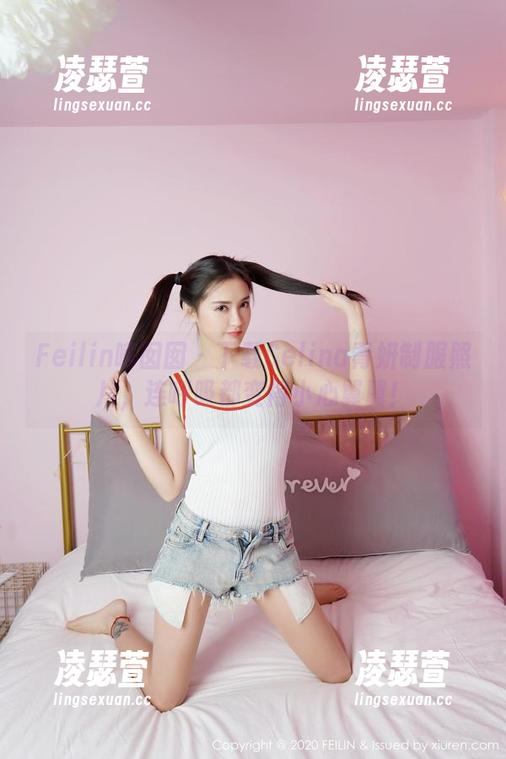 Feilin嗲囡囡 - 下载Celina青妍制服照片，连呼吸都变得小心翼翼！
