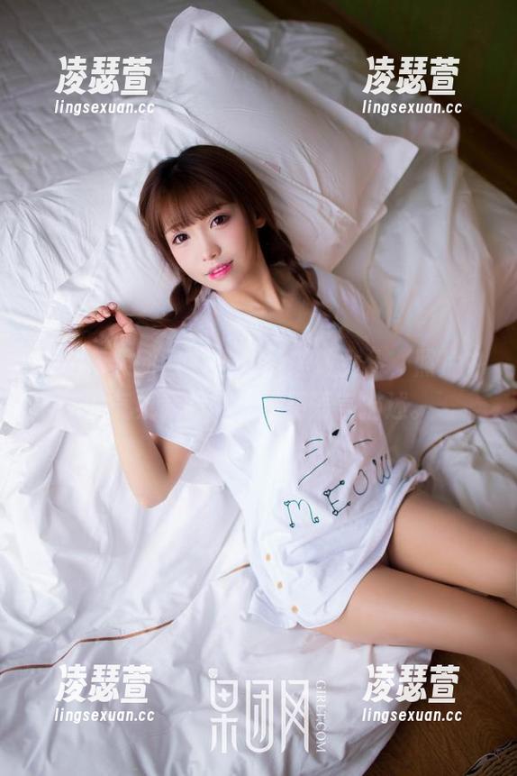 GIRLT果团网 - 当沈梦瑶做女仆，照片中的气氛我根本无法用语言描述。