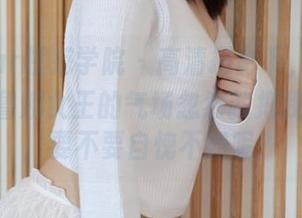 MFStar模范学院 – 高清摄影下，Manuela玛鲁娜女王的气场忽然就把我震住了，要不要自愧不如呢？