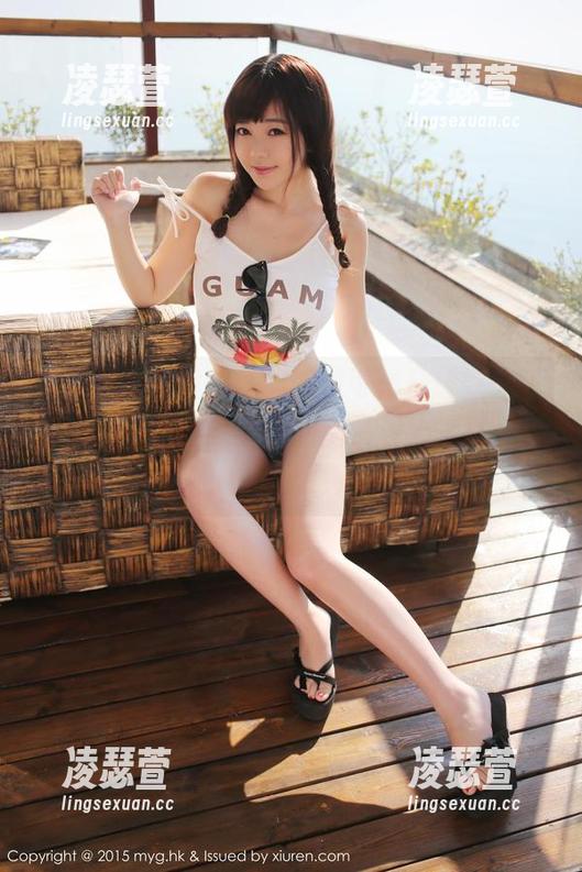 MyGirl美媛馆-徐微微mia MyGirl美媛馆 - 这眼镜可是升级款——徐微微mia图集下载指南,我给你戴上!别眨眼!