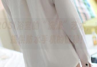 分享ROSI浴室的“洗澡”艺术，求各位提供防水手机的链接！