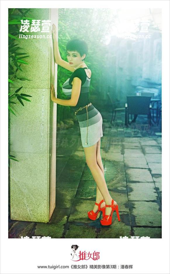 TuiGirl推女郎-模特林夕 TuiGirl推女郎 - 让人流口水的油亮风,模特林夕原图更新中!