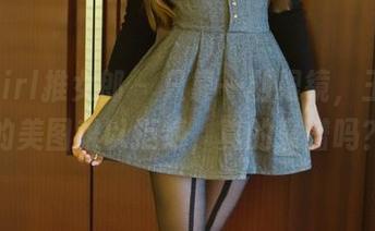 TuiGirl推女郎 – 只靠一副眼镜，王馨瑶的美图难以拒绝，真的靠谱吗？