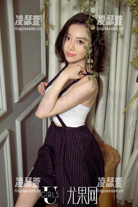 UGirls尤果网-乔依琳 UGirls尤果网 - 定个小目标:把乔依琳的姐姐图在网盘里收好,没啥大不了的。