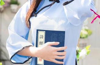 UGirls尤果网 – 孟思雨在海边的写真，原图下我只是想问：你家海到底在哪？