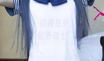 UGirls尤果网 – 红裙在手，李凌子在线，高清版“红色战士”来袭！