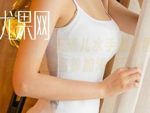 UGirls尤果网 – 王瑞儿水手服套图：看得我都想报名参加海军了！