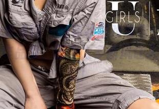UGirls尤果网 – 穆菲菲恕难奉告：更新中的自拍作品集，因为太多画风让人眼花缭乱！
