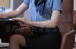 Xiuren秀人网 – MARA酱的连体衣图包分享，看她怎么把身材穿出新高度！