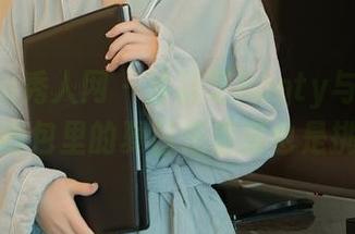 Xiuren秀人网 – 徐莉芝Booty与无圣光：图包里的夏日是温度也是挑战