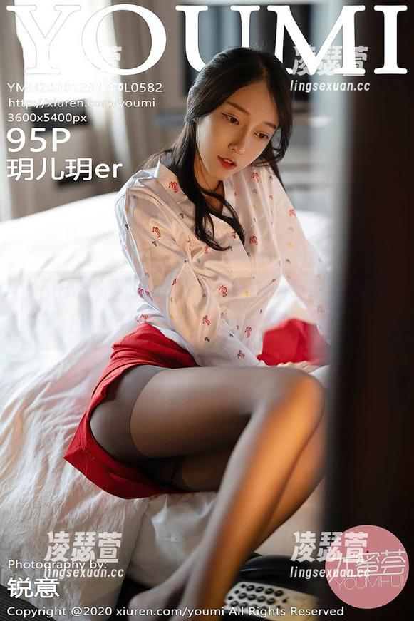 YouMi尤蜜荟-乔漫妮mina YouMi尤蜜荟 - 乔漫妮mina写真分享:白丝搭配,她怎能不让你瞩目?