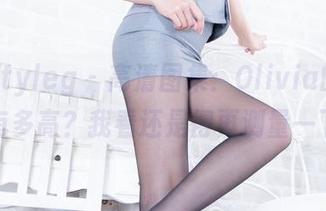 beautyleg – 高清图集：Olivia的“可爱”有多高？我看还是得再测量一下吧！