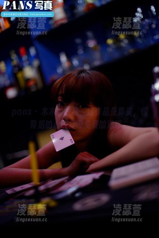 pans-木木 pans - 木木的白裙,这作品是真美,但背后的心酸真没免费的道理。
