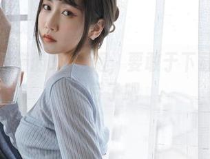 高清不呆猫的JK制服，要敢于下载，不然太亏了吧
