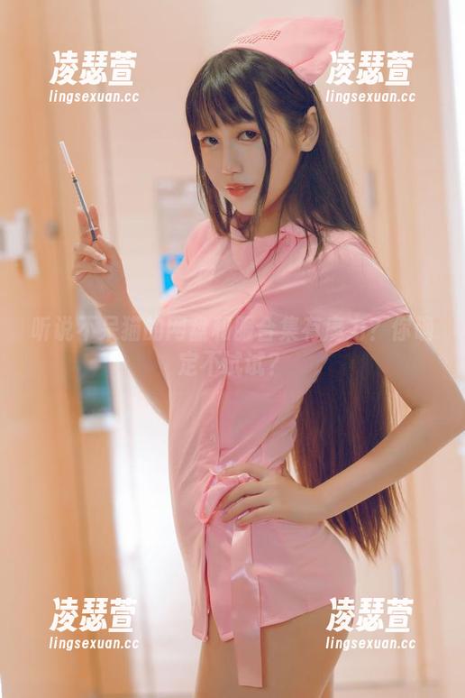 不呆猫 听说不呆猫的网盘和服合集有魔力?你确定不试试?