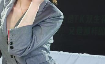 丽柜 – 心心又来啦！这次是TK双生花最新作品，果然经典的套路，又是那样的熟悉呢。