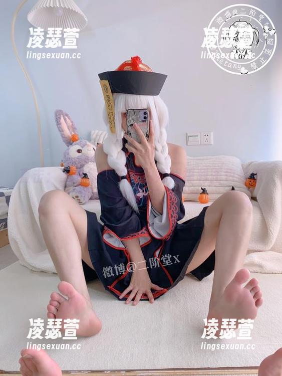 直击：二阶堂宅绘子的短裙福利图包是怎样的画风？