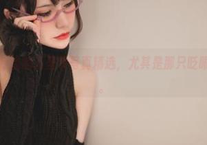 你十七鸽精心打造的万圣节写真精选，尤其是那只眨眼的黑猫，哈哈。