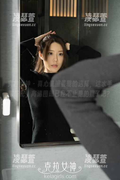 克拉女神-姜璐 克拉女神 - 真心佩服姜璐的选择,这水手服搭配,高清图册已经不止是拍照了吧?
