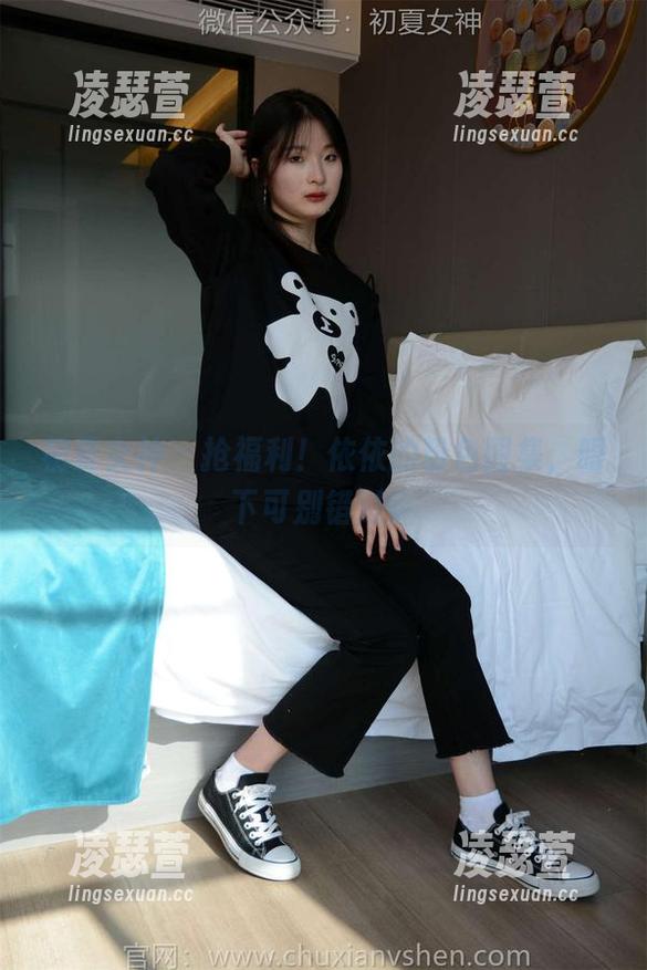 初夏女神-依依 初夏女神 - 抢福利!依依的粉色图集,眼下可别错过。