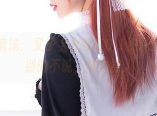 万圣节魔法：叉子宝宝的NO.1资源合集，没别的不说，绝对撩人