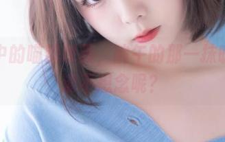 图片中的喵糖映画，晌午的那一抹暖阳，谁不想念呢？