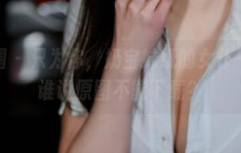 微密圈 – 只为你，奶宝妹纸的女仆一天，谁说原图不能下载？