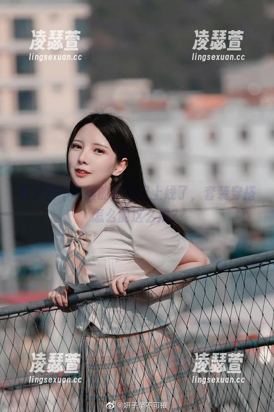 妍子坚不可摧 妍子坚不可摧的作品又上线了,套装穿搭怎么能这么撩?