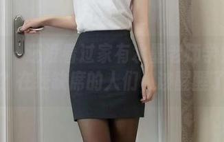 微密圈 – 还没看过家有水墨老师学姐的图集？在线缺席的人们，该醒醒了。
