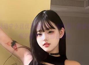 微密圈 – 运动中小优优子的套图，难怪我一眼就停在那里，似乎每个细节都在邀约