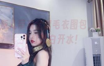 小小奶瓶儿带来全套毛衣图包，这次我绝不打死白开水！