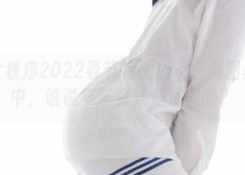 少女秩序2022春节特别期——美图暴击中，谁说年味必须是沉闷的？
