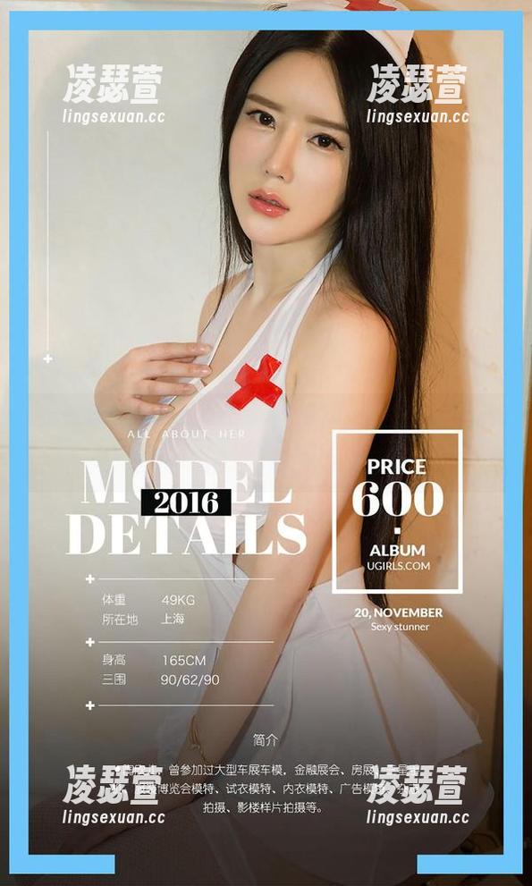 尤果网-安柔 尤果网 - 安柔的黑白作品:一场图集里藏着的悠哉无聊
