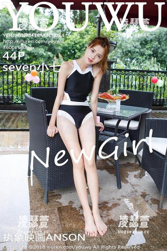 尤物馆 - 风光都在家！孟狐狸FoxYini的高清居家写真集，居然这么好看！