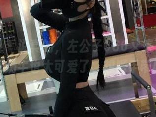 微密圈 – 说真的，左公子666又来了，这粉粉的奶牛也太可爱了，想顺手带回家～