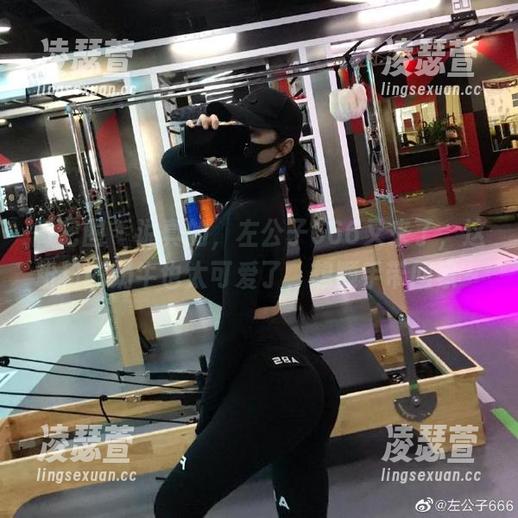 左公子666 微密圈 - 说真的,左公子666又来了,这粉粉的奶牛也太可爱了,想顺手带回家~