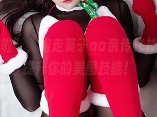 “上课啦”，抱走莫子aa亲传秘技，免费提升你的美图技能！