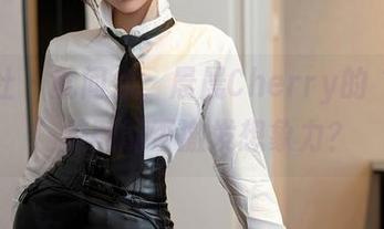 星颜社 – 就问你，晨晨Cherry的“学妹”美图能否激发想象力？