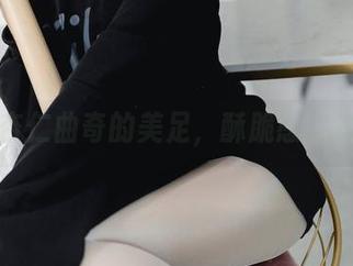 下载杏仁曲奇的美足，酥脆感在这里！
