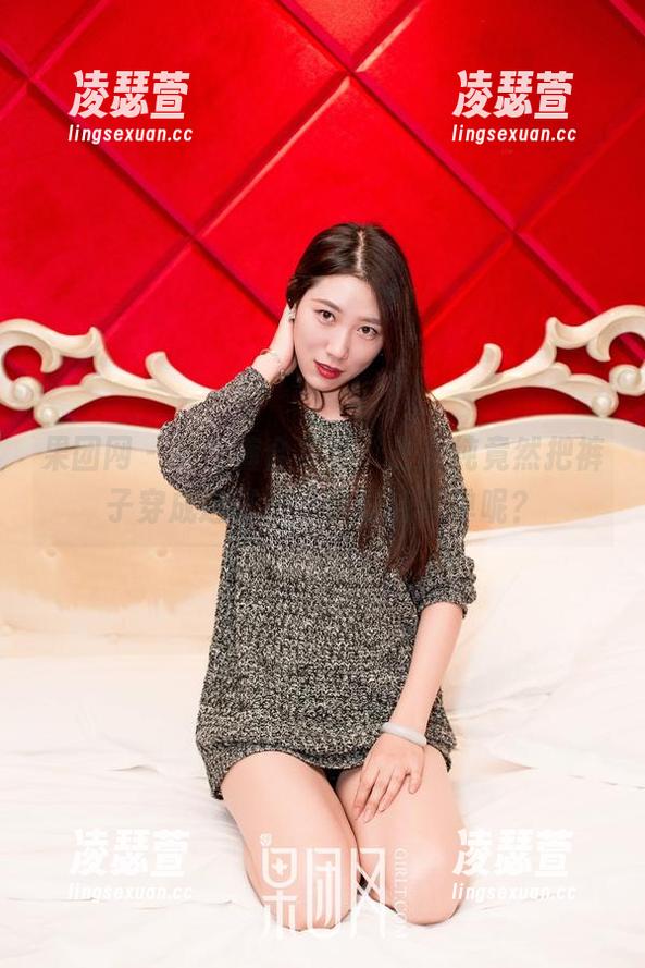 果团网 - 牛仔裤合集里，王语纯竟然把裤子穿成这样——说好的简单呢？