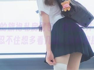 桜桃喵的旗袍私房图包，随便翻开一页都让人忍不住想多看几眼，这种摩擦感…