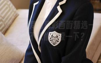 模范学院 – 梦梵的精彩画面精选——哪个秘书不想偷偷撩一下？