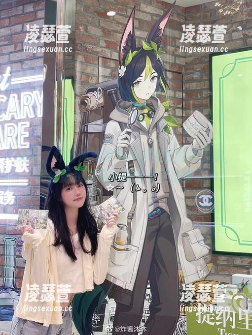 炸酱沐沐 妈呀,炸酱沐沐的写真图集里的死库水,完全把我对摄影的定义又推翻了。