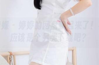 物恋传媒 – 婷婷的网盘飘起来了！小飞侠应该是个另类下载吧？
