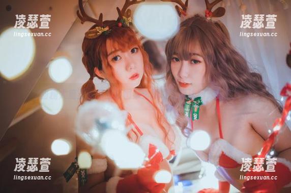 甜糖大魔王 甜糖大魔王的职业装图集:职场生存法则,百变无敌