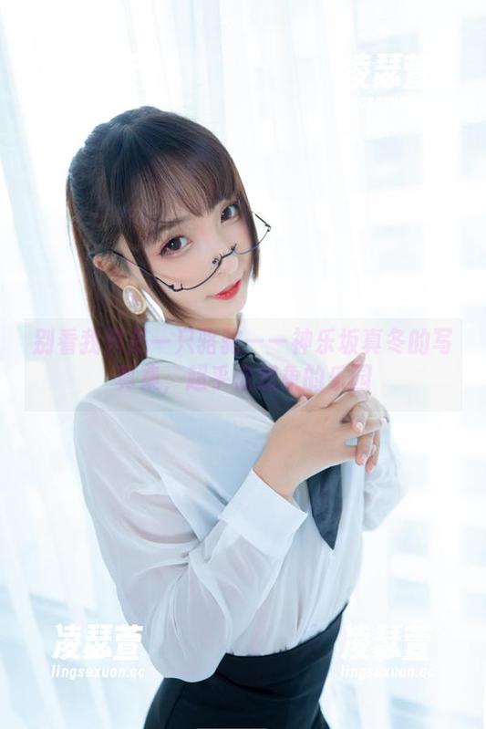 别看我只是一只骆驼——神乐坂真冬的写真集，超乎你想象的乐园