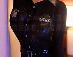 秀人网 – 子纯儿Annie让人贪恋的，不只是这个定制的连体衣，还有那张跃动的图片。
